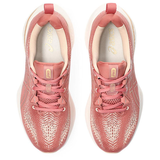 Asics Gel-Cumulus 25